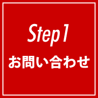 Step1